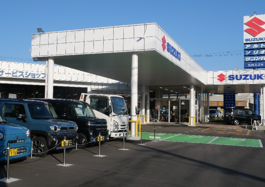 二日市営業所、リニューアルです！！